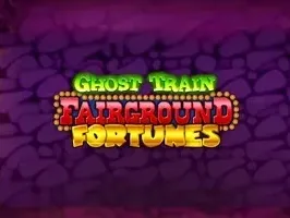รถไฟผีชิงโชคที่งานแฟร์กราวด์ screenshot