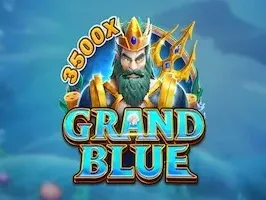 ล่าสมบัติมหาสมุทร thumbnail