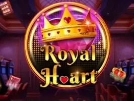 หัวใจหลวง screenshot